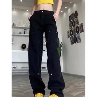 Promiseme-美式高街牛仔工装裤秋冬黑色伐木裤子男女休闲直筒裤