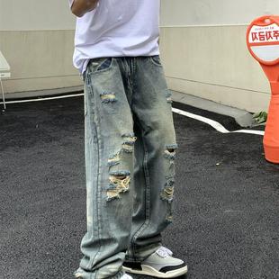 白菜Coke2022原创破洞水洗复古美式阔腿休闲直筒裤宽松显瘦牛仔裤