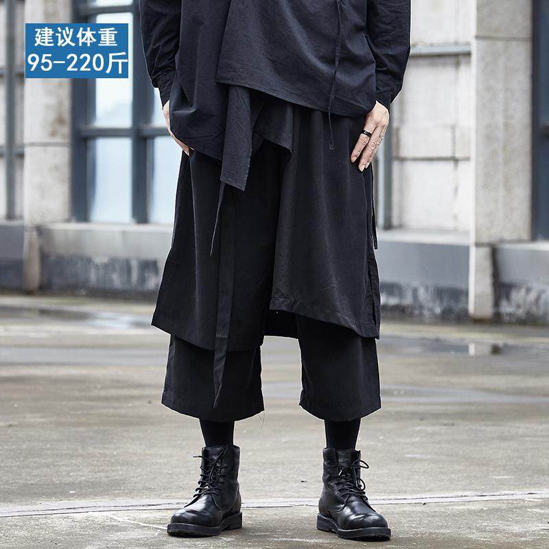 配马丁靴的裤子潮牌休闲裤男暗黑系山本耀司风格阔腿裤男九分裙裤,男装,休闲裤,淘宝优惠券,粉丝福利购,淘宝优惠卷