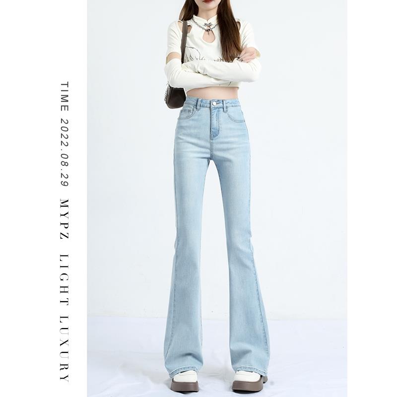 浅色微喇牛仔裤女春秋高腰显瘦马蹄裤小个子九分垂感拖地喇叭裤子