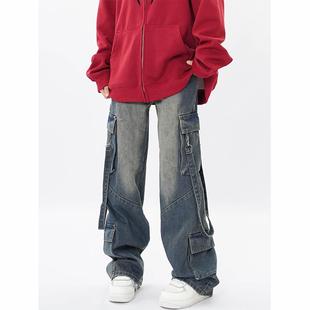 Sonata美式 宽松阔腿长裤 飘带牛仔裤 裤 女高街vibe多口袋工装 Free