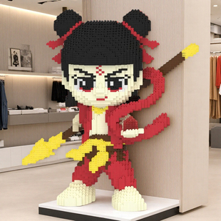 2025微小颗粒哪吒2魔童8—12岁积木拼装 儿童串联玩具益智摆件礼物
