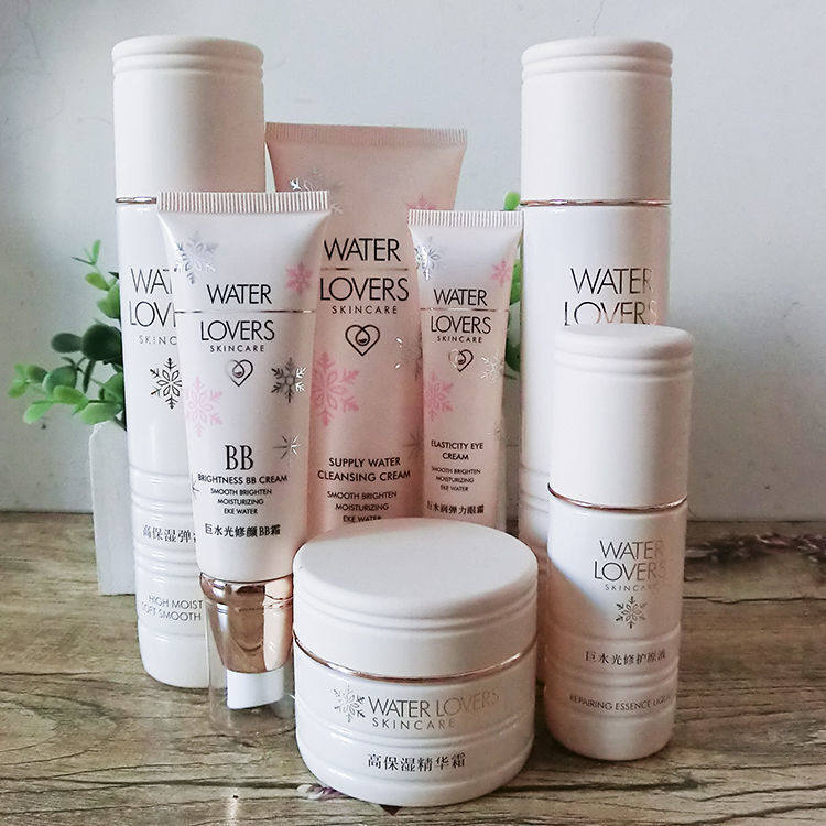 【送赠品】玉蕾巨水光护肤系列组合化妆品套装送礼包保湿补水滋养