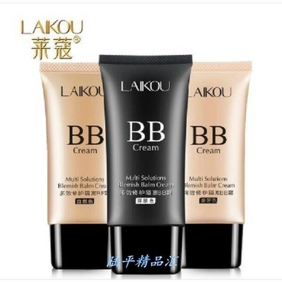 不掉妆持久防汗少女超白bb霜遮瑕游泳防水学生不脱妆粉底液。