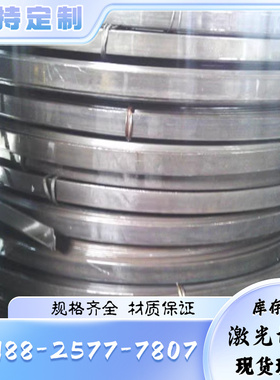 60SI2Mn弹簧钢1075钢板60SiCrV7锰钢ASTM1064圆棒SUP12 65MN板材