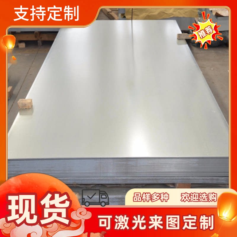 2A12铝合金LY12 7075T1铝棒1A85 1090铝材6061T6铝块3003 7075棒