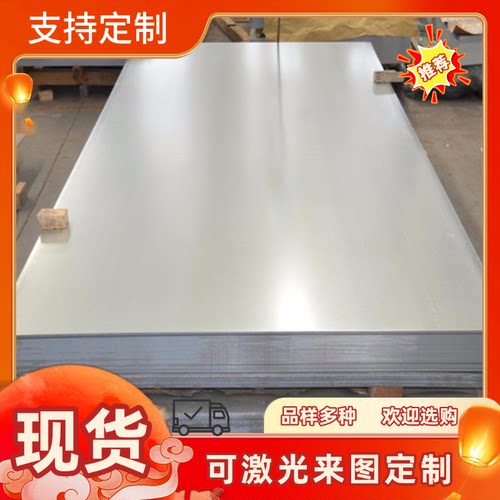 AL6061铝合金AL1185 AL1350铝棒5754-H112铝合金板5254铝块A6060