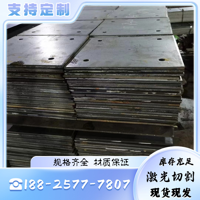 DC03 SPC270D 冷轧卷 冲压冷轧板 SPCC-4d JSC270C 冷扎钢带
