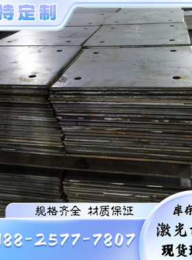 DC03 SPC270D 冷轧卷 冲压冷轧板 SPCC-4d JSC270C 冷扎钢带