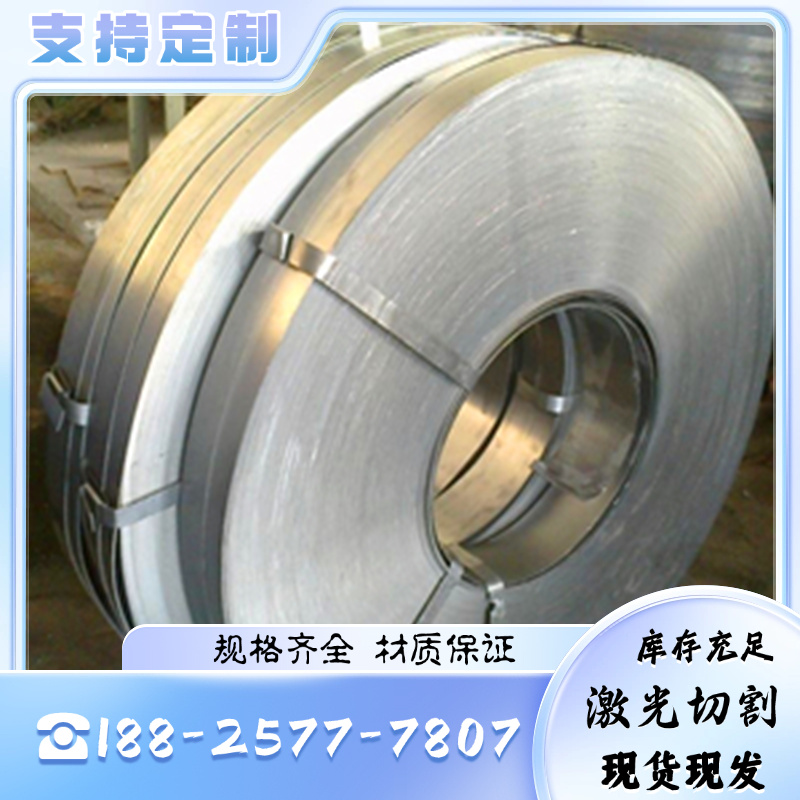 厂家定制304 316L 321 310S 436 409L卫生级不锈钢管无缝焊管卷板