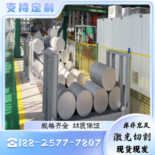 6061t6铝片0.5mm0.6mm0.8mm1mm1.6mm1.8mm贴膜铝板6061任意剪切锯