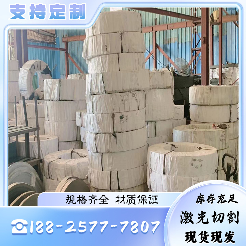 SUS301 SUS303 SUS304L SUS321 SUS310S 316TI不锈钢 板材 圆棒