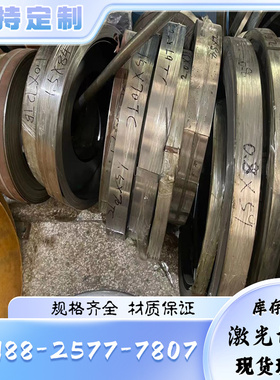 022Cr19NI10不锈钢1Cr18Mn8Ni5N实心棒SUH409L钢板316L 317L圆钢