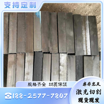 JSC490P冷轧钢板B210P1冷拉圆钢JSC390W钢带BLC拉光圆棒RRST13