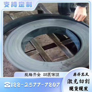 H13毛料Cr12mov 45钢板NAK80精板a3光板DC53模具钢SKD11 S136圆棒