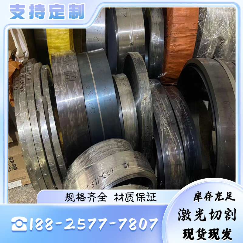 X2CrNi18-9奥氏体不锈钢1.4307圆棒X3-CrNiMo13-4钢板 规格齐