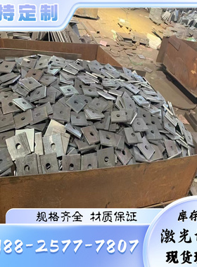 进口TOOLOX44预硬拓达钢TOOLOX33特劳钢TOOLOX46工具钢 圆棒 钢板