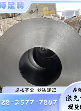 S275JR/JO/J2欧标钢板S235J2 S355ML S460NL A572GR50 GR65开平板