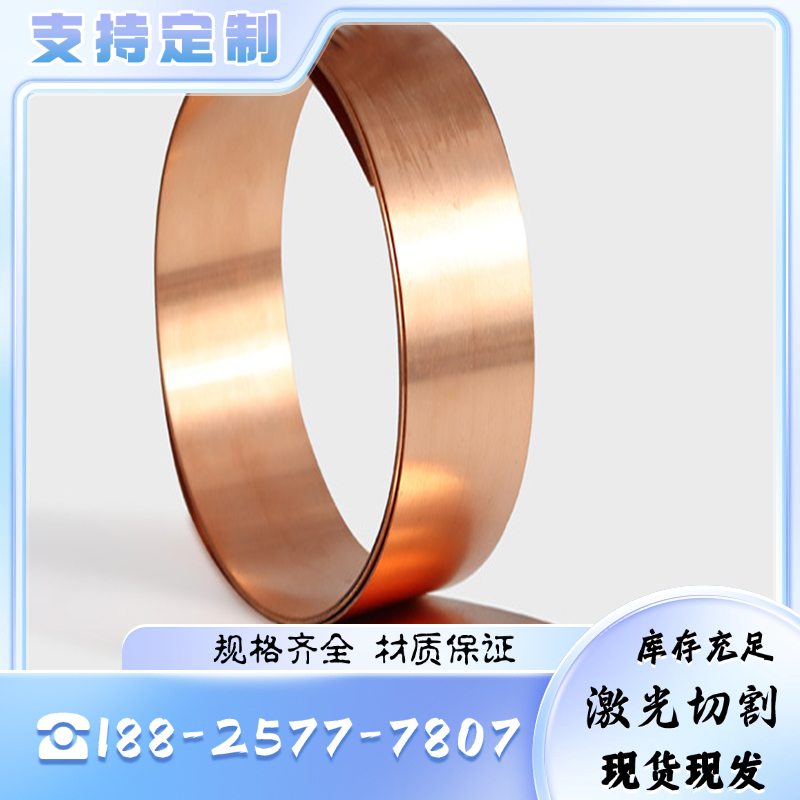 锡黄铜C46400海军铜HSN62-1无铅铜C6801精拉棒HPB59-1铜棒H62铜板