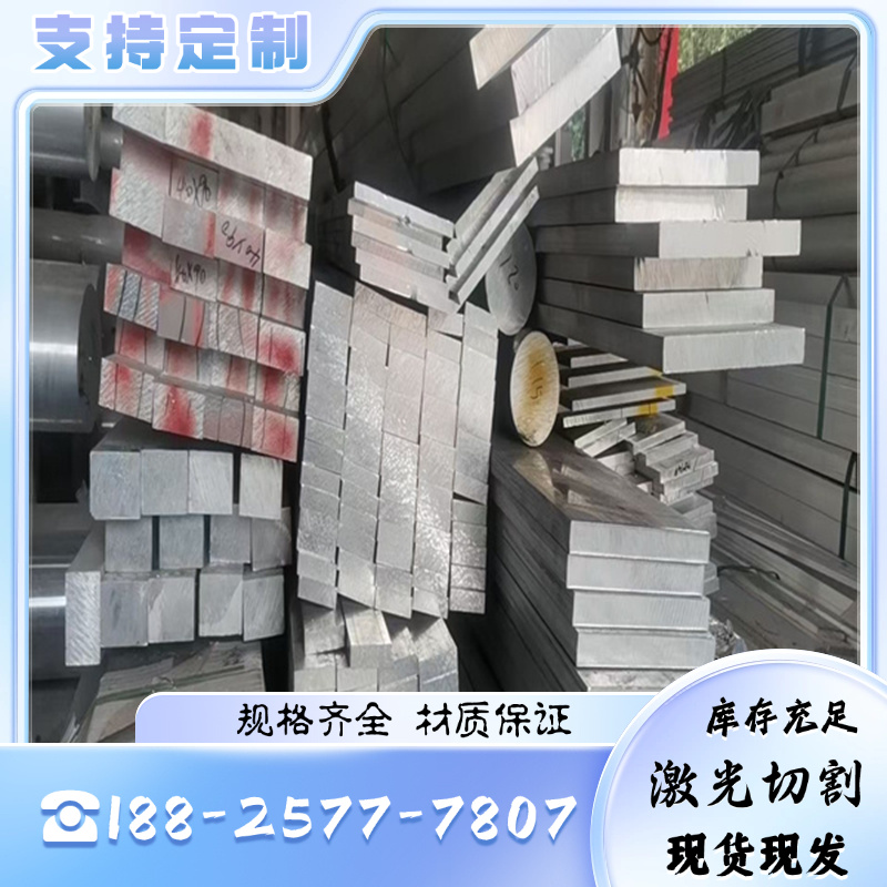 供应大直径6082铝管 耐腐蚀性好6082-t6铝管 焊接性良好
