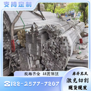 6061 1060铝板 5052 7075 cnc车床加工纯铝板 加工定制 铝合金板