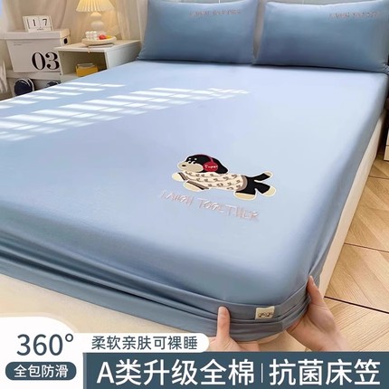 纯棉床笠2025新款四季通用单件全棉床罩儿童卡通1.35cm床垫保护罩