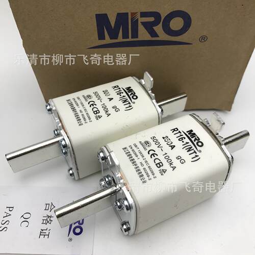 MRO茗熔熔断器NT1 RT16-1 RO32 140A 150A 160A 200A 225A 250A