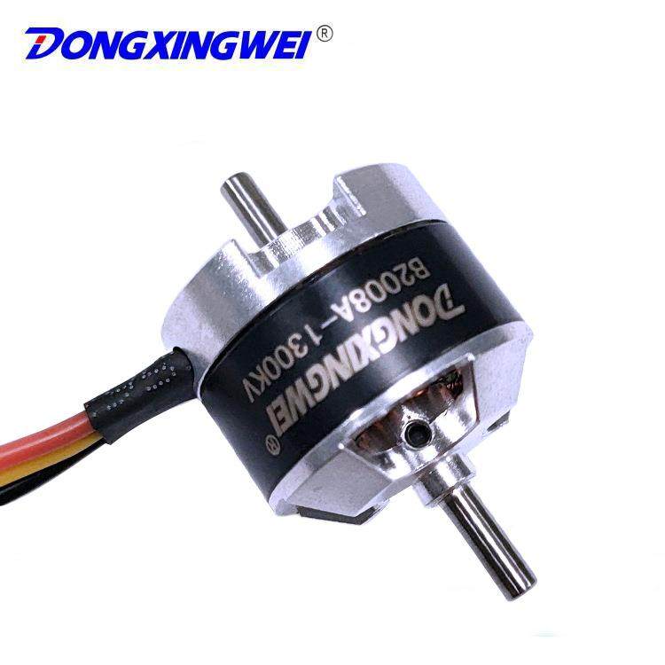 电动工具专用无刷外转子电机，微型打磨机抛光机用无刷外转子电机,五金/工具,电动机,淘宝优惠券,粉丝福利购,淘宝优惠卷