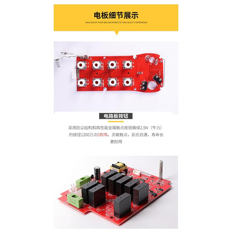 LCCQ202/404控制开关升降起重机电动葫芦行车 工业无线遥控器