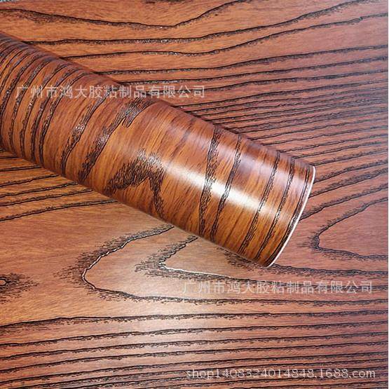 加厚PVC木纹自粘墙纸仿真家具翻新贴改造壁纸电视墙装饰家居,家装主材,其它材质类墙纸,淘宝优惠券,粉丝福利购,淘宝优惠卷