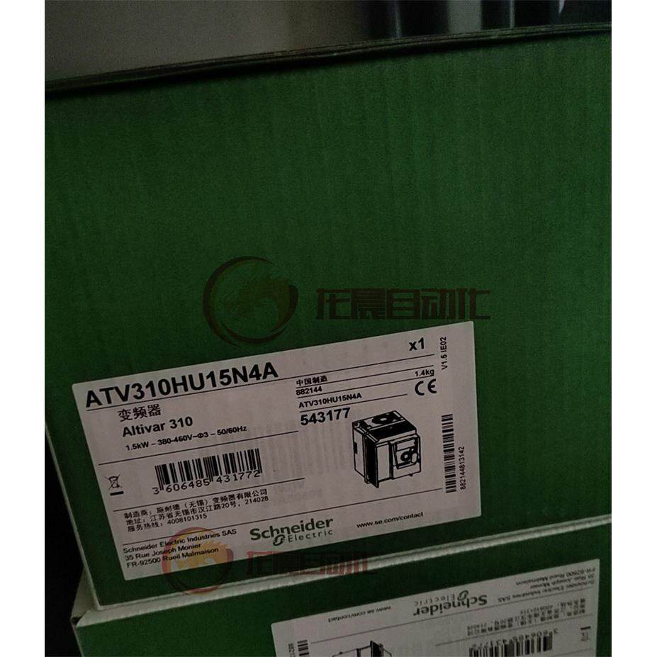 ATV310HU22N4A 变频器 2.2KW 三相 380V