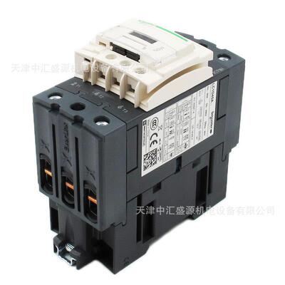LC1D40AQ7C交流接触器AC380V三极接触器40A接触器LC1-D40AQ7C