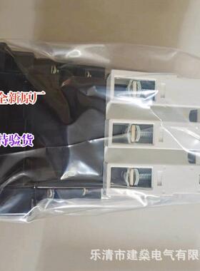 全新原厂天正交流接触器CJX1-63/22 3TF47 CJX1-75/22 3TF48 220V