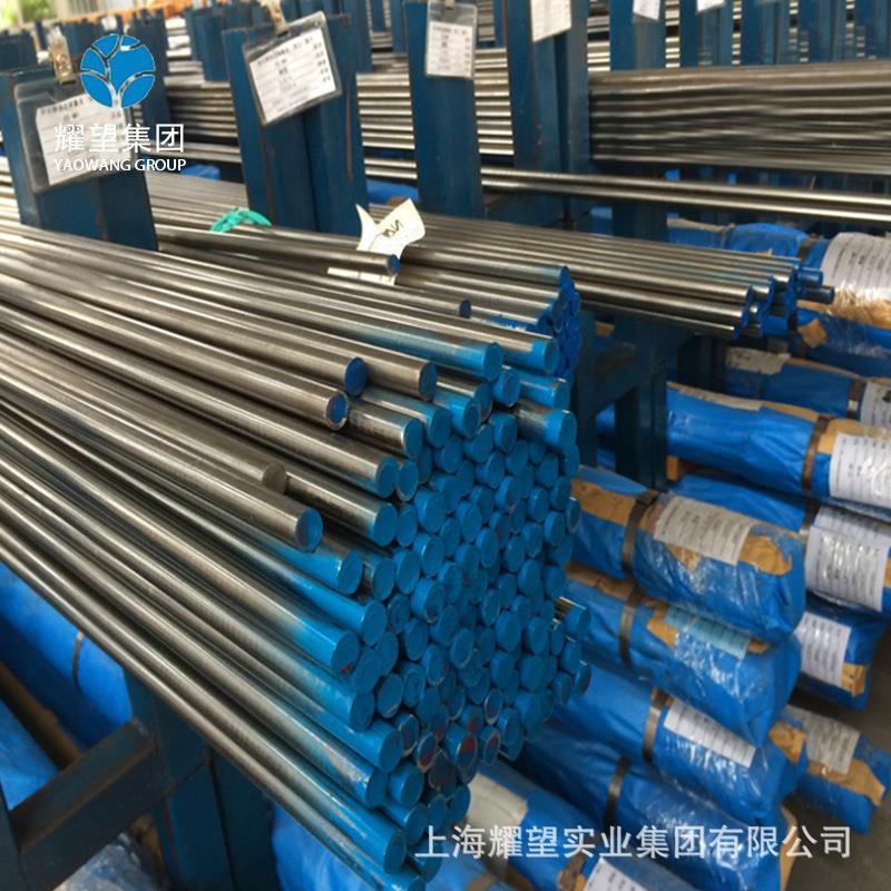 现货6542高速钢圆棒W9Cr4V2Mo圆钢工具钢W12Mo3Cr4V3N高速钢钢板