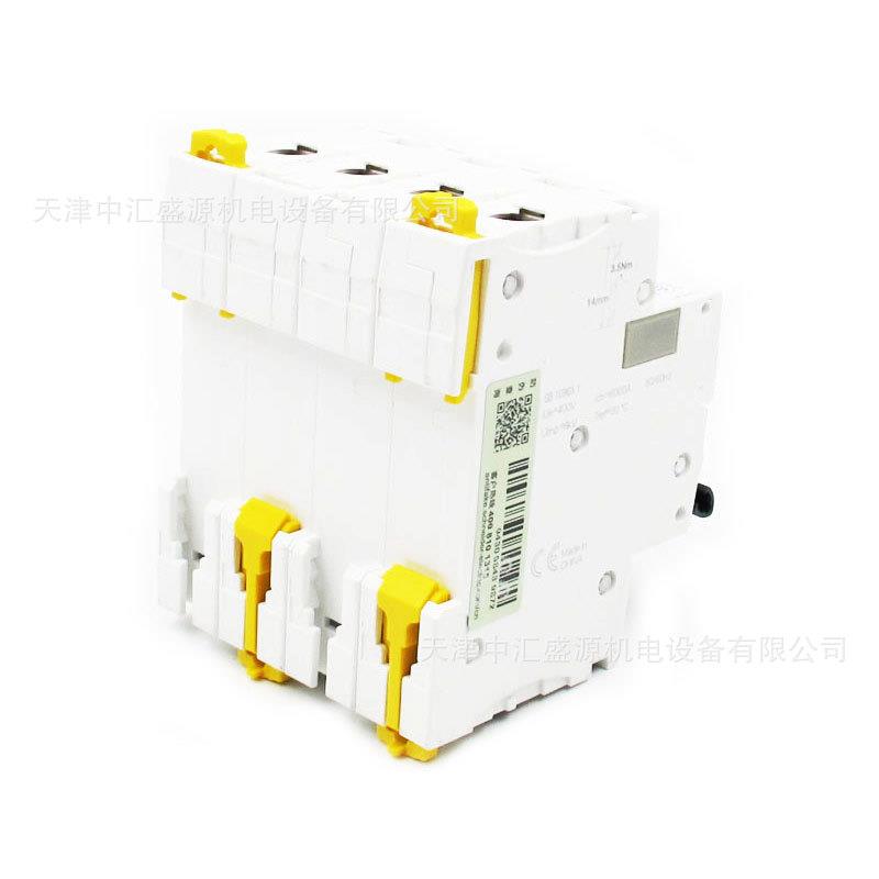 IC65小型断路器A9F18463微断IC65N 4P C63A微型断路器63A空开 - 实物图