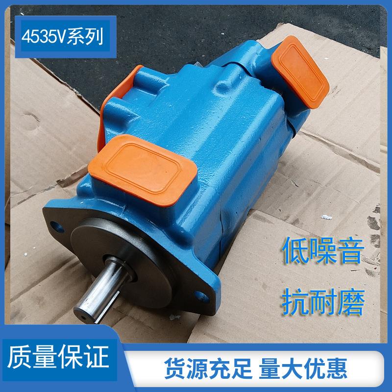 KEISTER凯斯特液压油泵3520V-30A11-1CC叶片泵 低噪音叶片泵