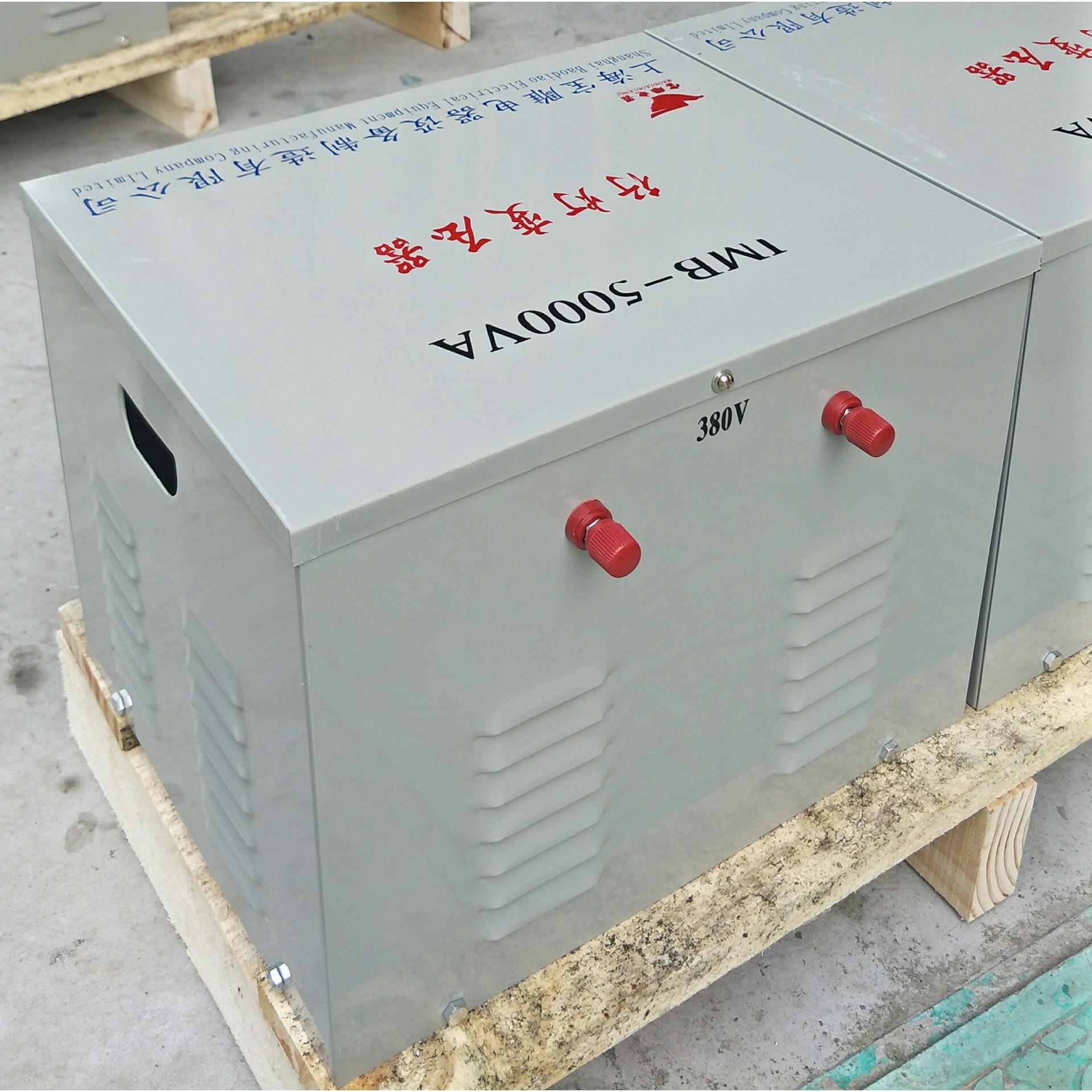 行灯变压器JMB-5000VA380V220V变36V24v12工地寝室安全照明变压器