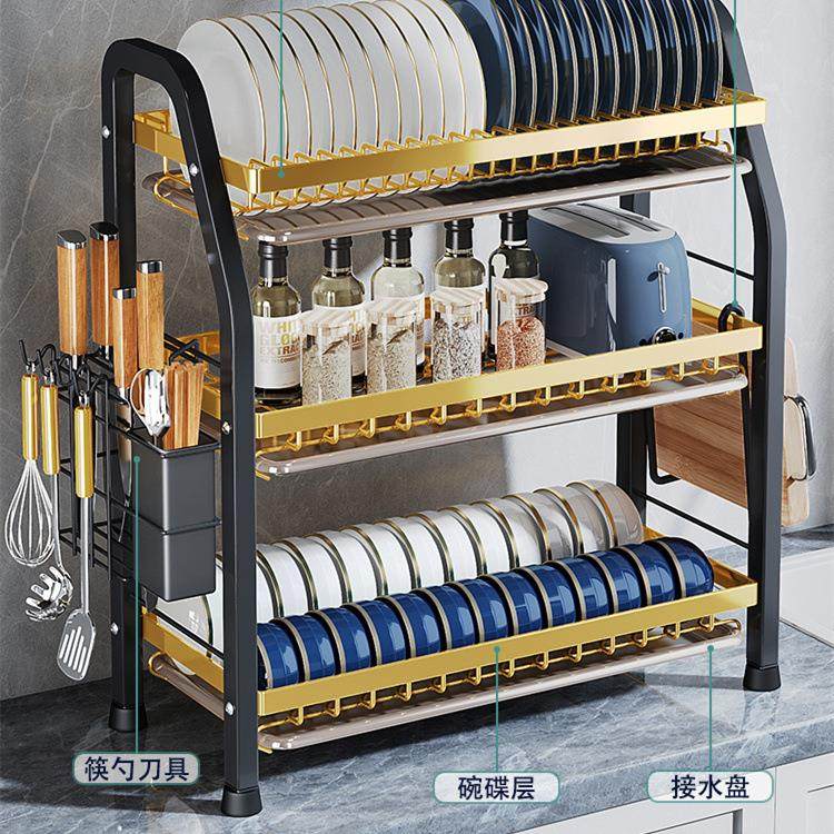 厨房置物架碗碟碗盘收纳架沥水架家用多功能放碗架碗筷收纳盒碗架,厨房/烹饪用具,抹布架/厨房清洁收纳架,淘宝优惠券,粉丝福利购,淘宝优惠卷