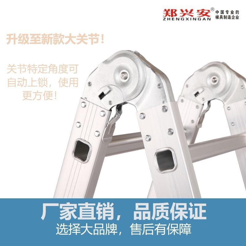 厂家直销铝合金两节关梯 多功能登高工具