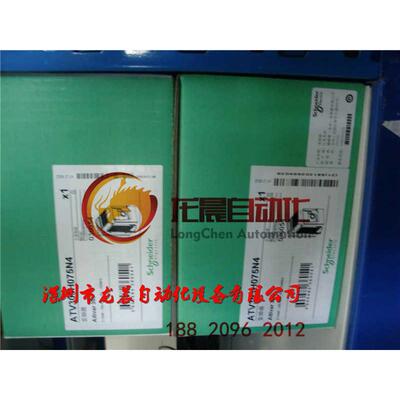 变频器 ATV310H037N4A ATV310变频器 ATV310HD11N4A