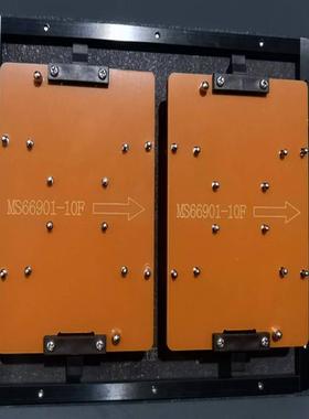 过炉载具波峰焊回流焊托盘工装非标夹具PCB功能测试架电木治具