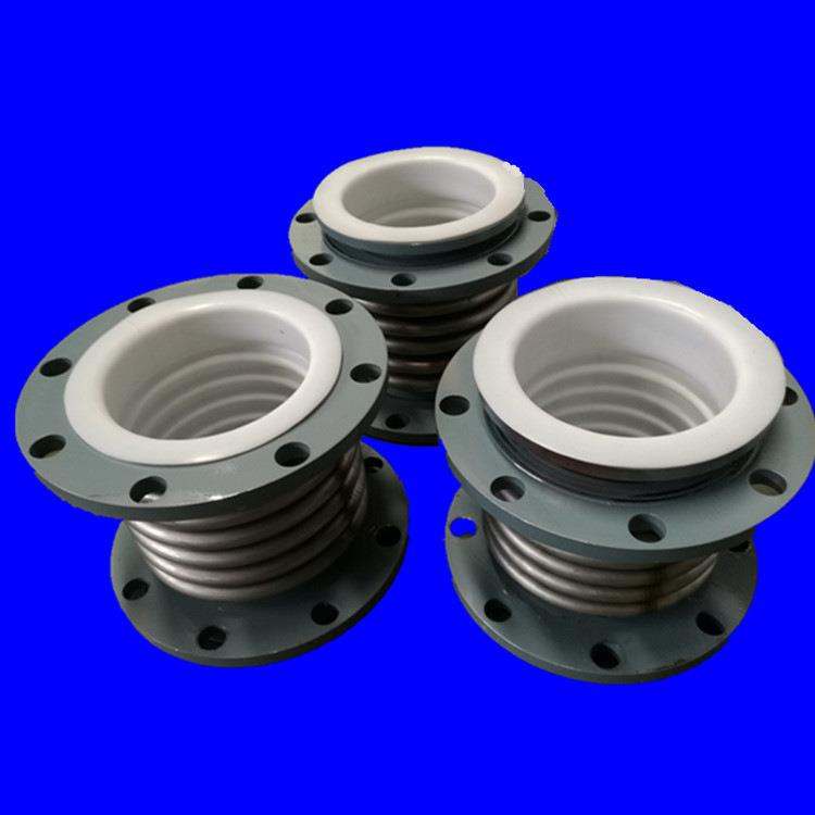 厂家橡胶补偿器 衬四氟补偿器 四氟膨胀节 纯四氟补偿器高压管