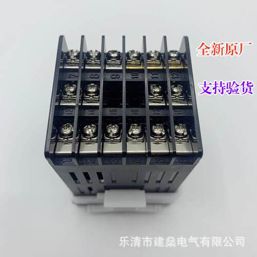 全新原厂 奥托尼克斯温控器 TK4S-24RR TK4S-24SR TK4S-24CR 货期