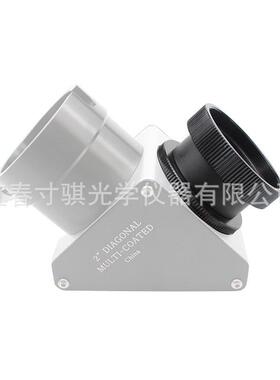 全金属天文望远镜SCT螺纹转M48接口天顶镜转接环
