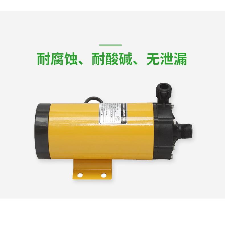 大量现货供应NH-100PX-T进口PAN WORLD泓源世博耐腐蚀磁力泵220V