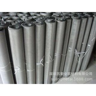 不锈钢冲孔网 不锈钢工业用网 不锈钢过滤网