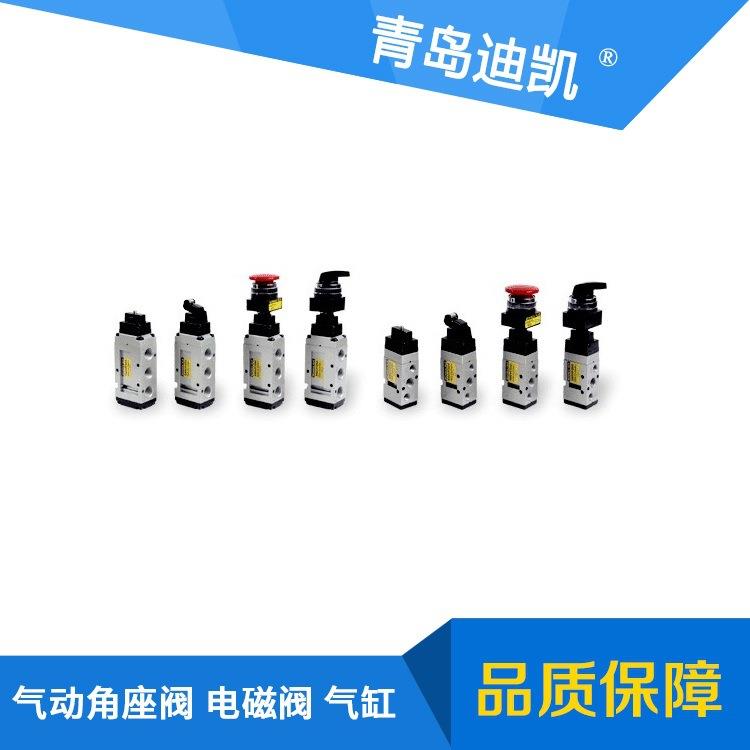 供应TKC机械阀FT410脚踏阀1分2分3分4分6分1寸多种口径规格