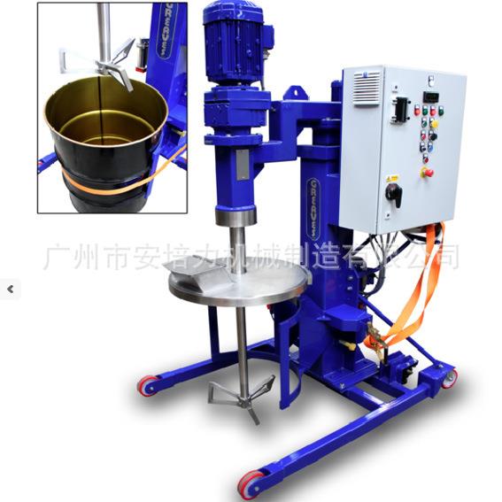 优惠铁桶搅拌机200L搅拌机自动升降膏体混合双螺带桨叶不锈钢材质