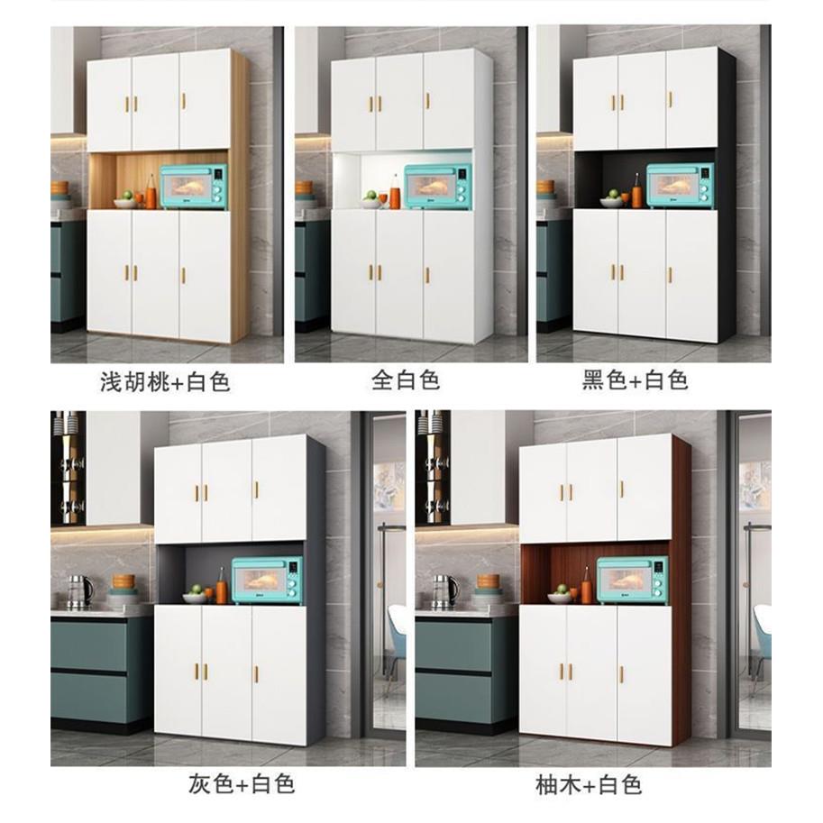餐边柜现代简约多功能储物柜厨房橱柜碗柜微波炉柜置物餐厅茶水柜