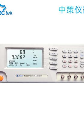 常州ZCtek中策ZC2617D电容测试仪 频率100KHz ZC2618D电感测试仪